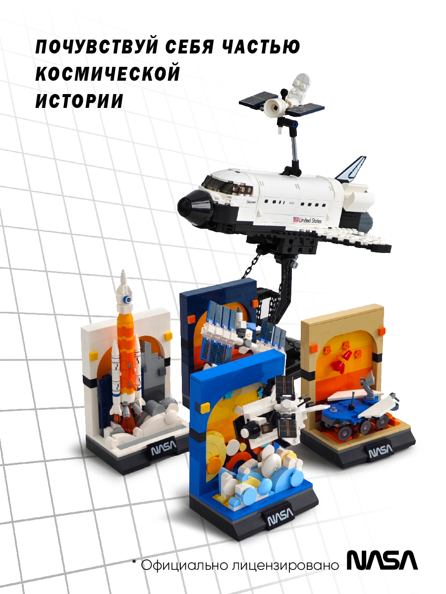 Конструктор CaDa TBY.C56042W 188 дет. - фото 8
