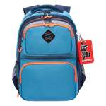 Рюкзак Grizzly для мальчика