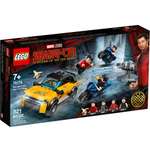 Конструктор LEGO Marvel Super Heroes 76176 321 дет.