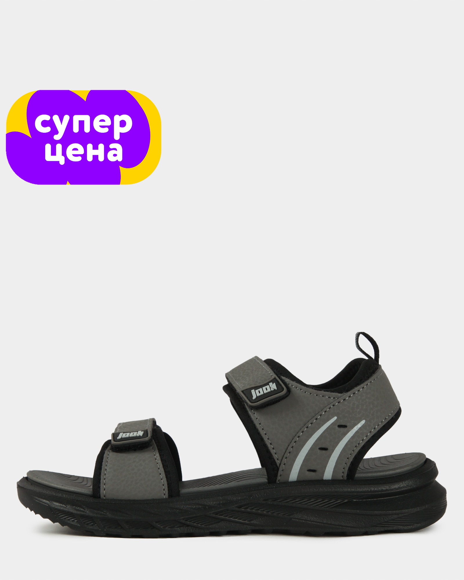 Изображение товара Сандалии Jook: 35