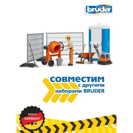 Игровой набор Bruder стройка с фигуркой строителя