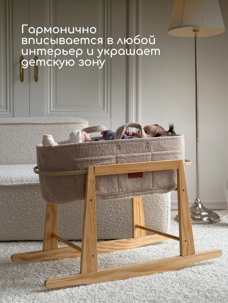 Корзина для хранения Timikbaby Корзина для хранения - фото 2