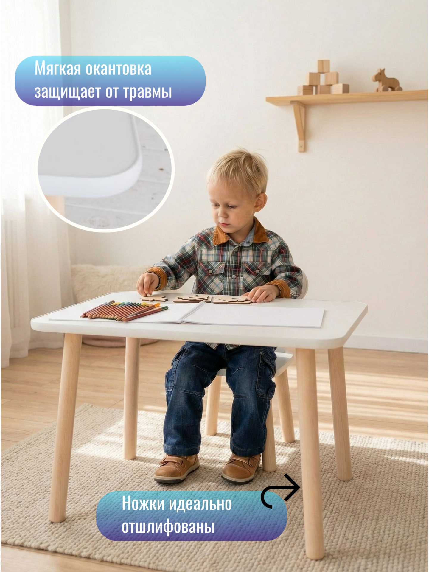 Комплект мебели TODI - фото 5