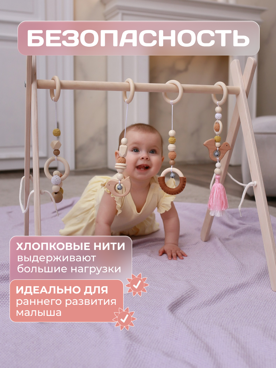 Игрушка ELKA Lab погремушка розовая - фото 6