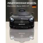Электромобиль TOMMY Mercedes Amg GT MB-7 черный С пультом ДУ