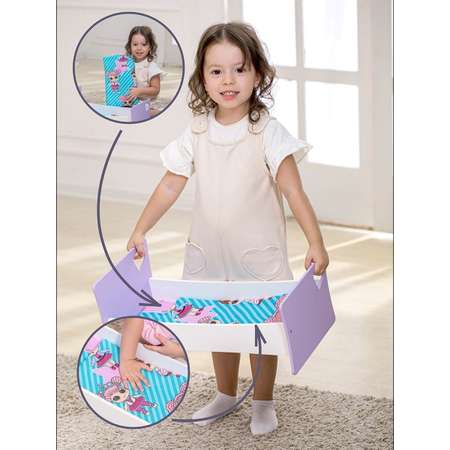 Аксессуар для кукол ViromToys кровать