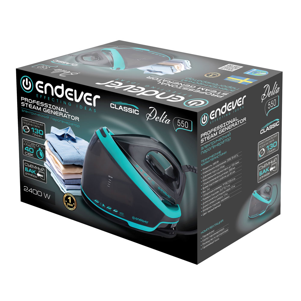 Парогенератор ENDEVER Delta-550 - фото 12