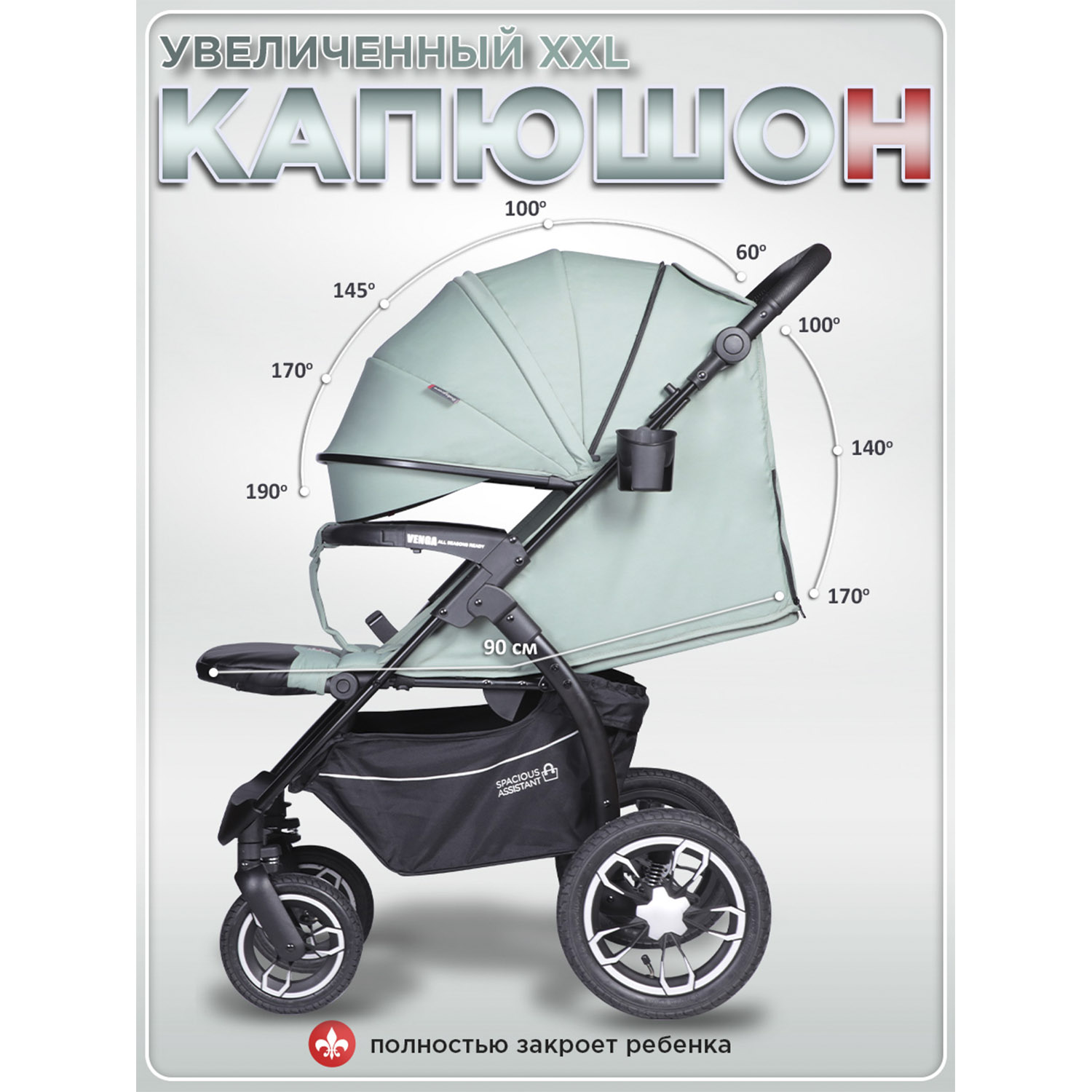 Коляска прогулочная BabyCare Venga надувные колеса хаки - фото 6