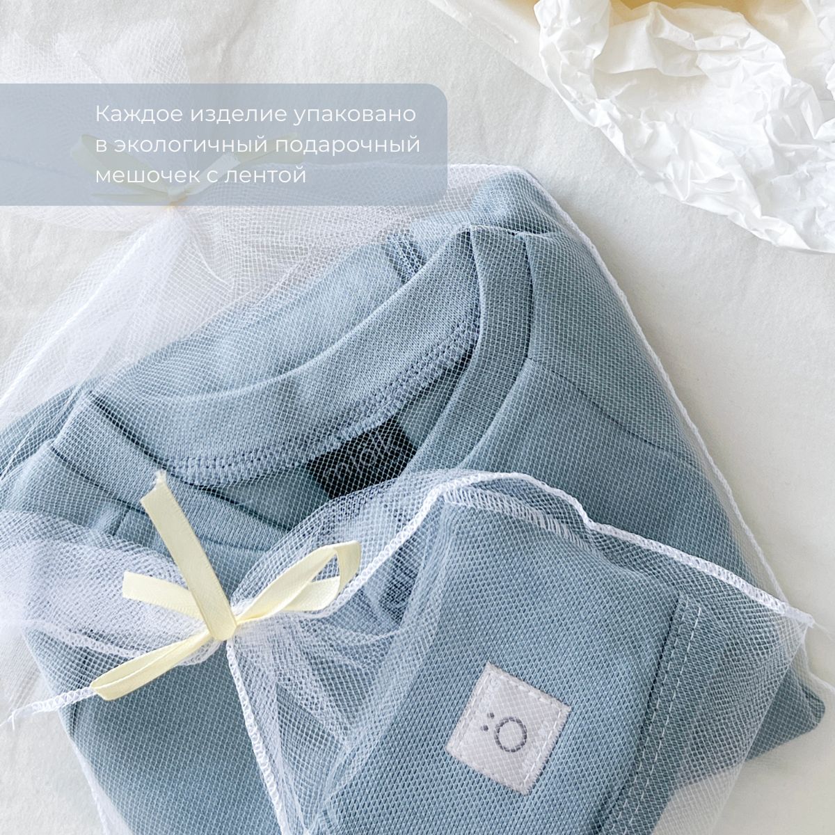 Пелёнка Mjolk Baby Blue Мандарины Звёзды трикотаж 80х80 см 3 шт. - фото 6