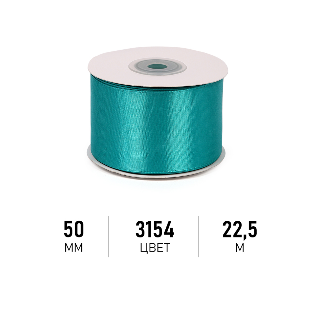 Набор для творчества Magic 4 Hobby шитье - фото 1