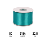 Набор для творчества Magic 4 Hobby шитье