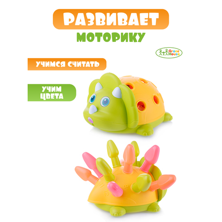 Игрушка GRACE HOUSE сортер