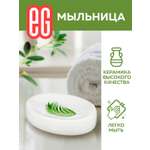 Мыльница ЕВРОГАРАНТ