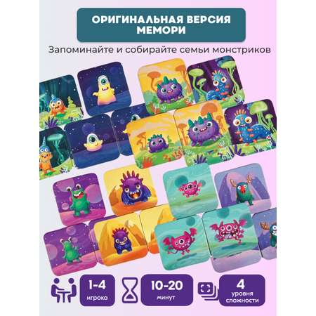 Настольная игра Konik Games Тримо Мостро