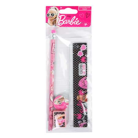 Набор канцелярский Erhaft Barbie 4 предм.