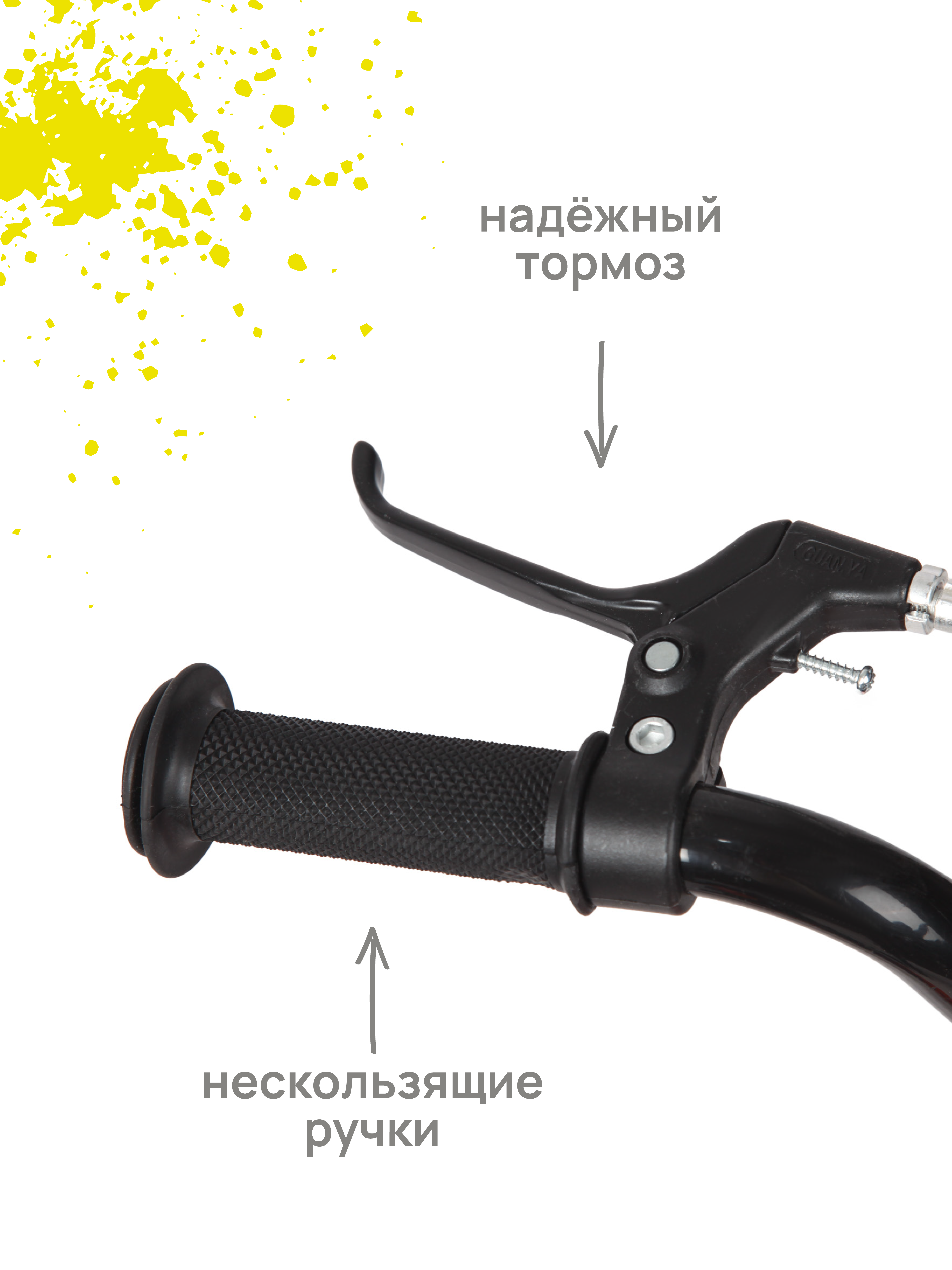 Двухколесный велосипед Kreiss - фото 8