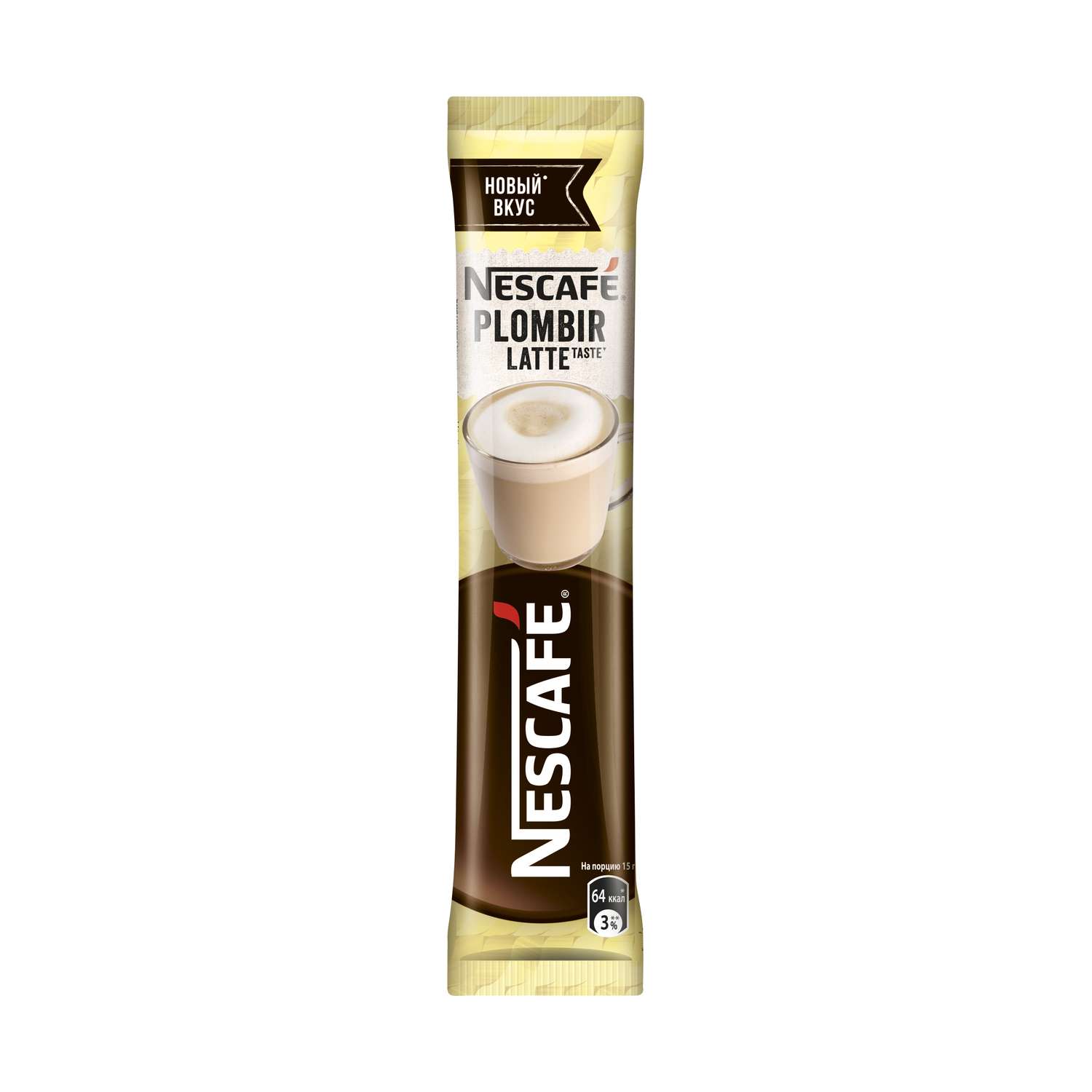 Напиток кофейный Nescafe Plombir Latte Taste растворимый порционный 15г - фото 3