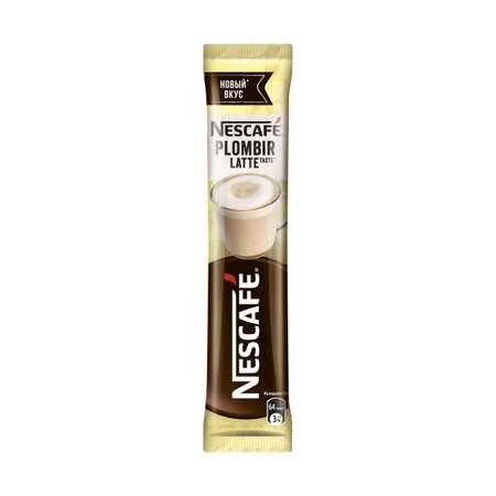 Напиток кофейный Nescafe Plombir Latte Taste растворимый порционный 15г