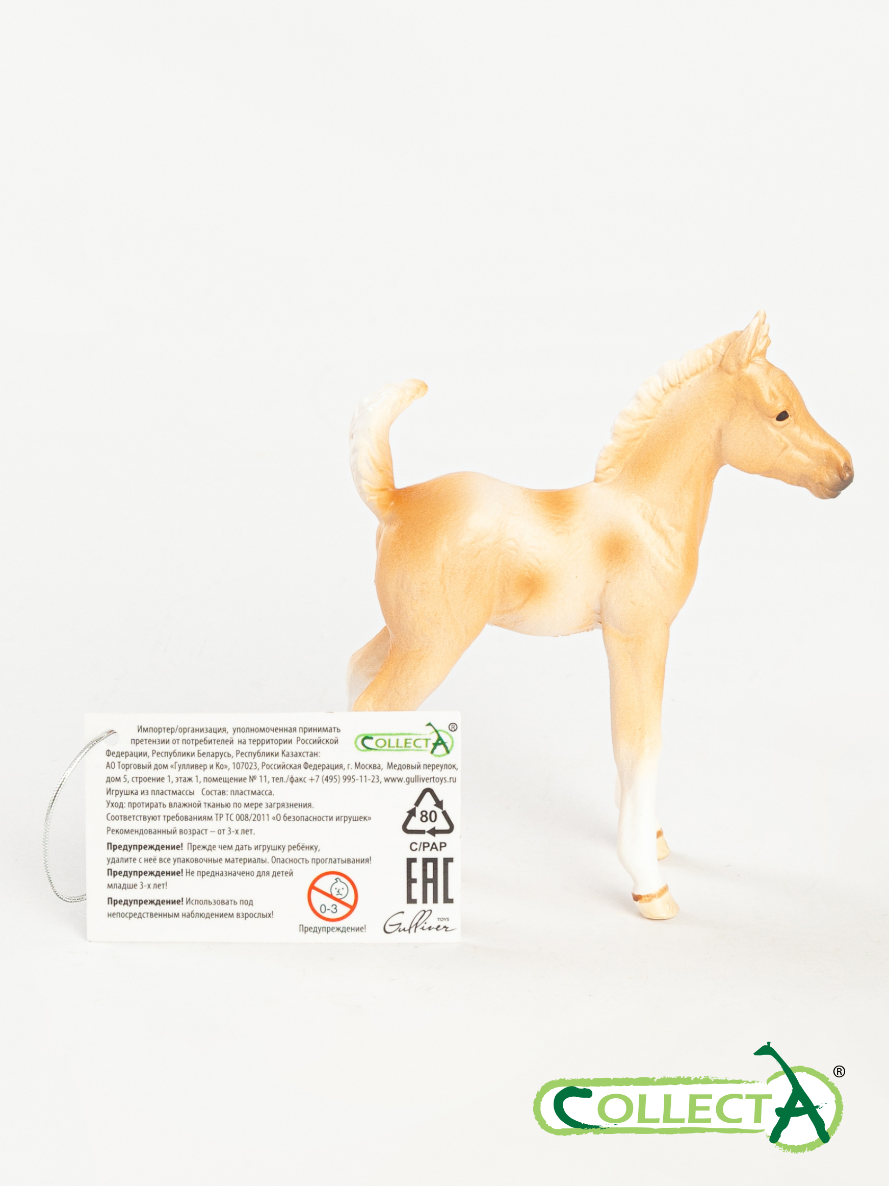 Фигурка Collecta Жеребёнок Пинто Паломино - фото 10