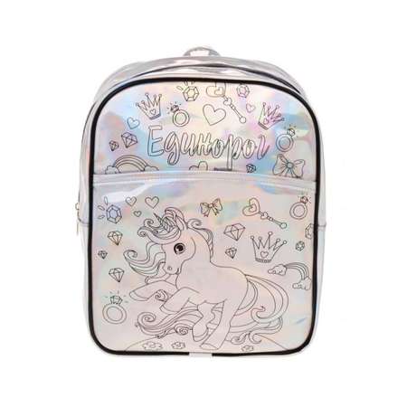 Рюкзак Color Puppy Единорог на полянке