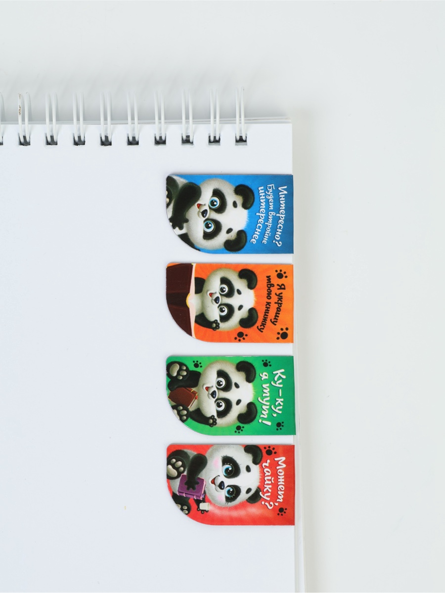 Магнитная закладка ArtFox STUDY - фото 4