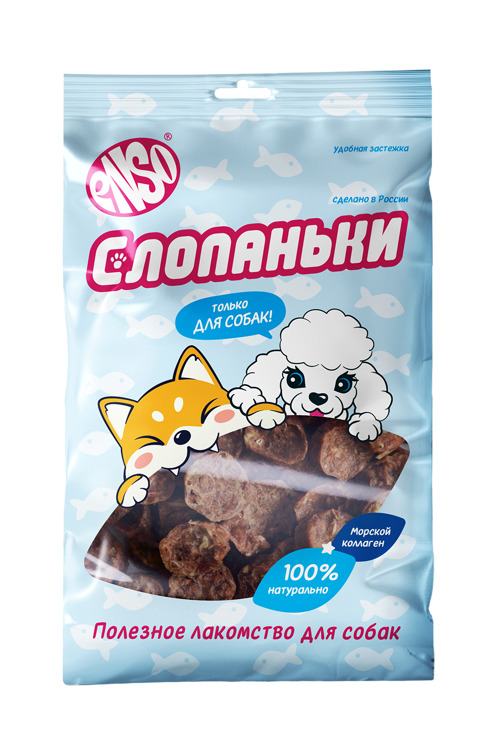 Лакомство для собак ENSO Слопаньки чипсы из лосося кальцинированные размер S 40г - фото 1