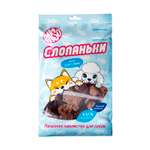 Лакомство для собак ENSO Слопаньки чипсы из лосося кальцинированные размер S 40г