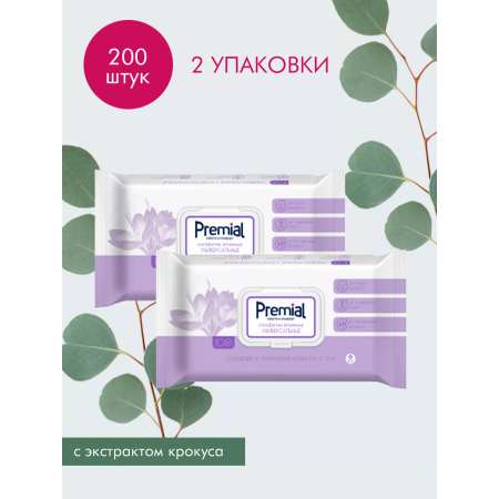 Влажные салфетки PREMIAL 2 упак. 100 шт.