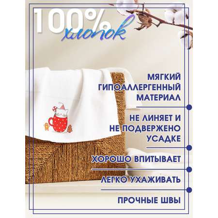 Полотенце детское махровое Winkiki 40*70 см