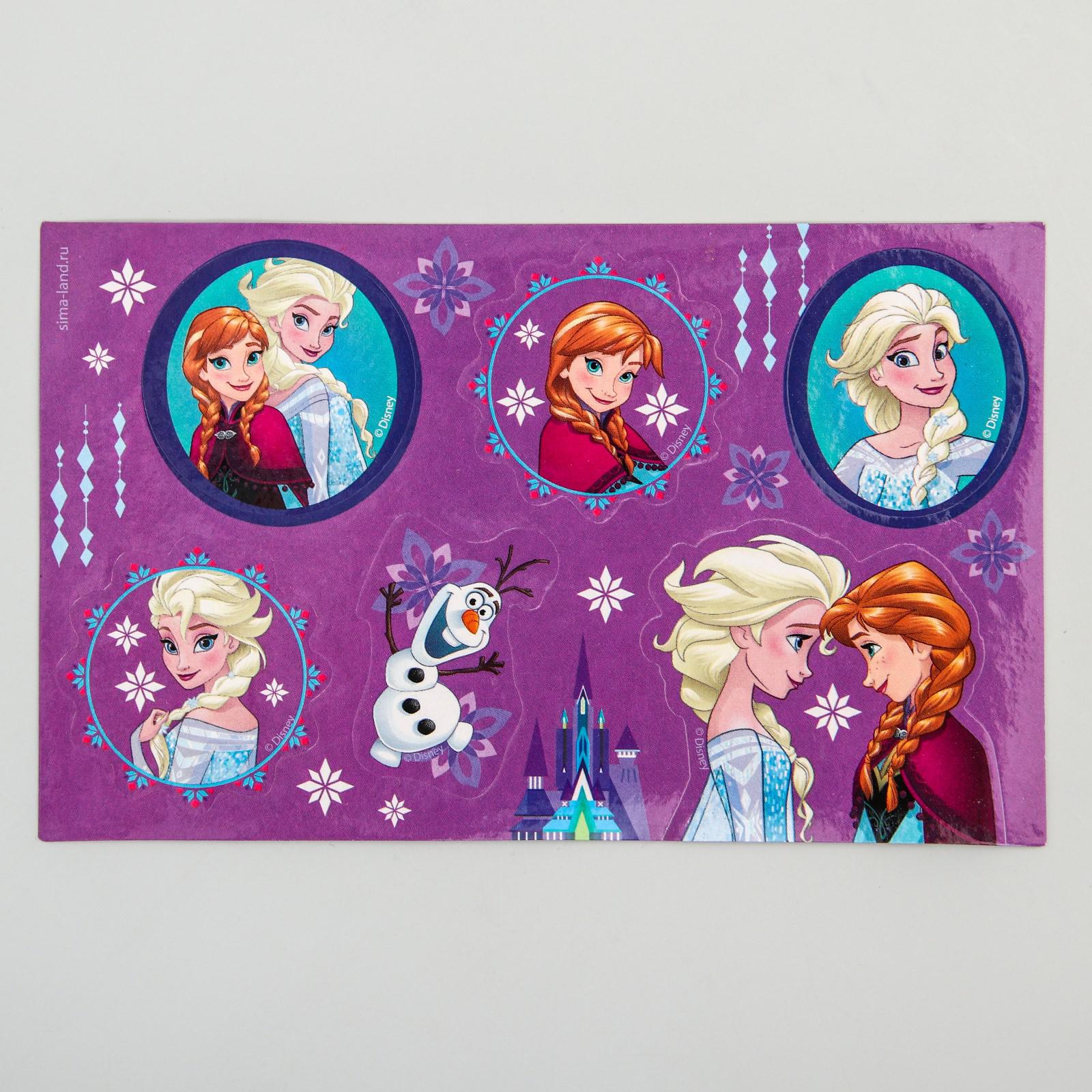 Набор для рисования Disney Холодное сердце - фото 5