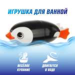Игрушка Veld Co