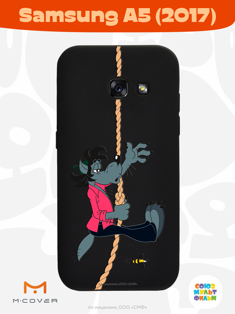 Силиконовый чехол Mcover для смартфона Samsung A5 (2017) Союзмультфильм Полет волка - фото 2