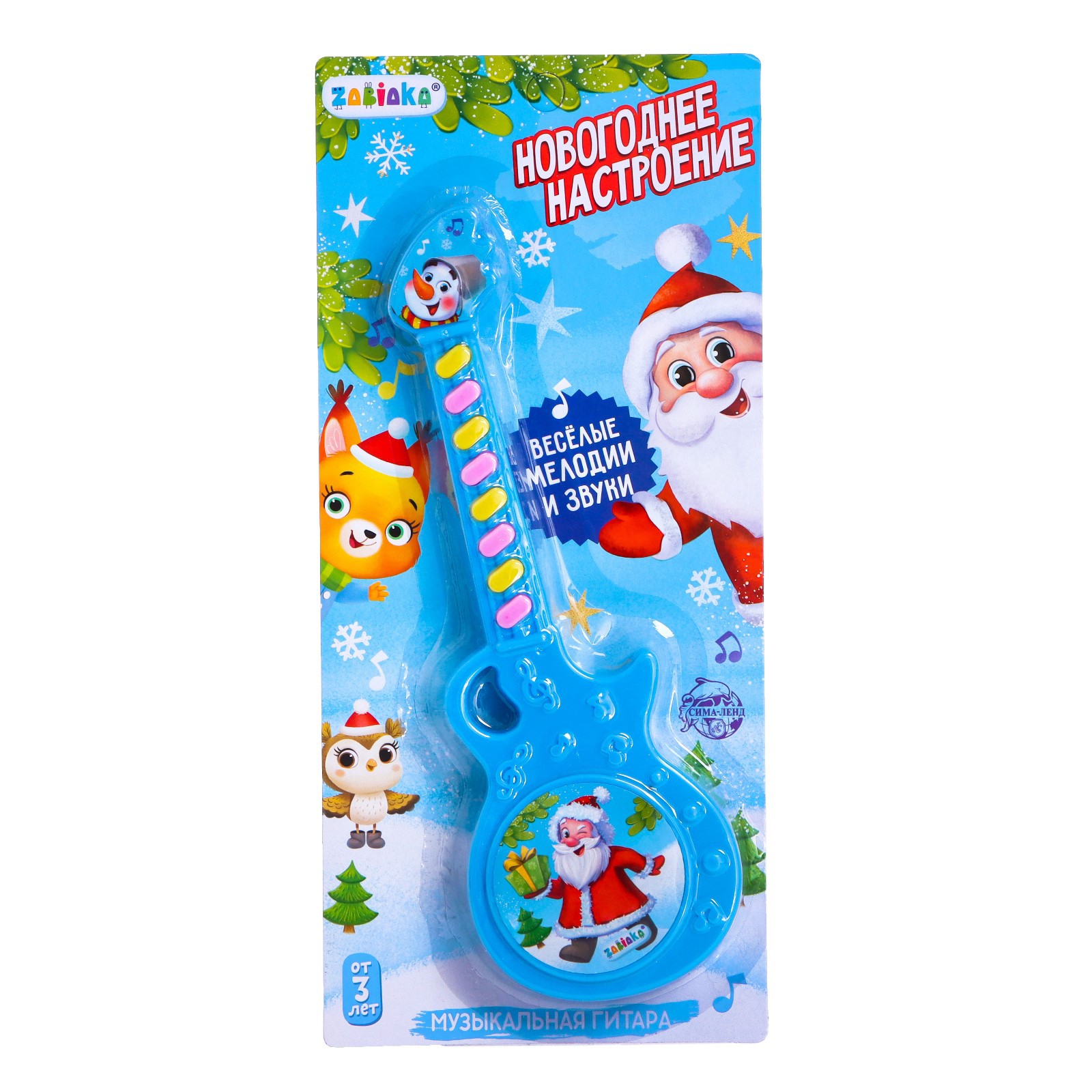 Игрушка музыкальная Zabiaka Новогоднее настроение гитара - фото 5