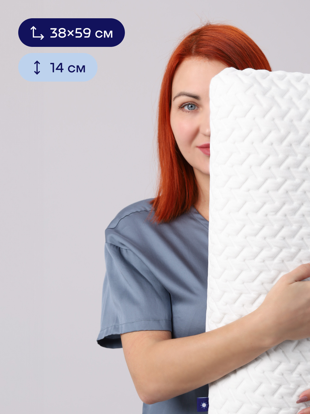 Подушка ортопедическая buyson BuySupport 38 x 59 см - фото 2