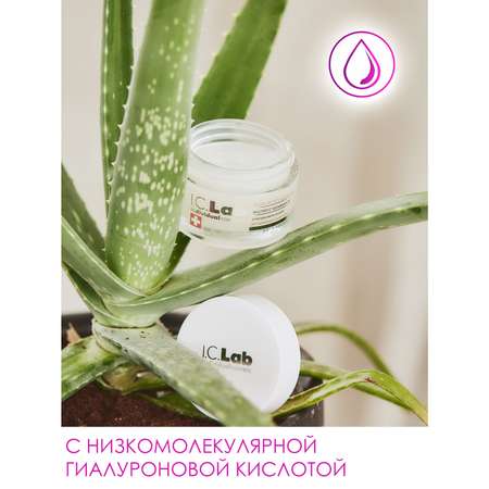 Крем I.C.Lab Individual cosmetic