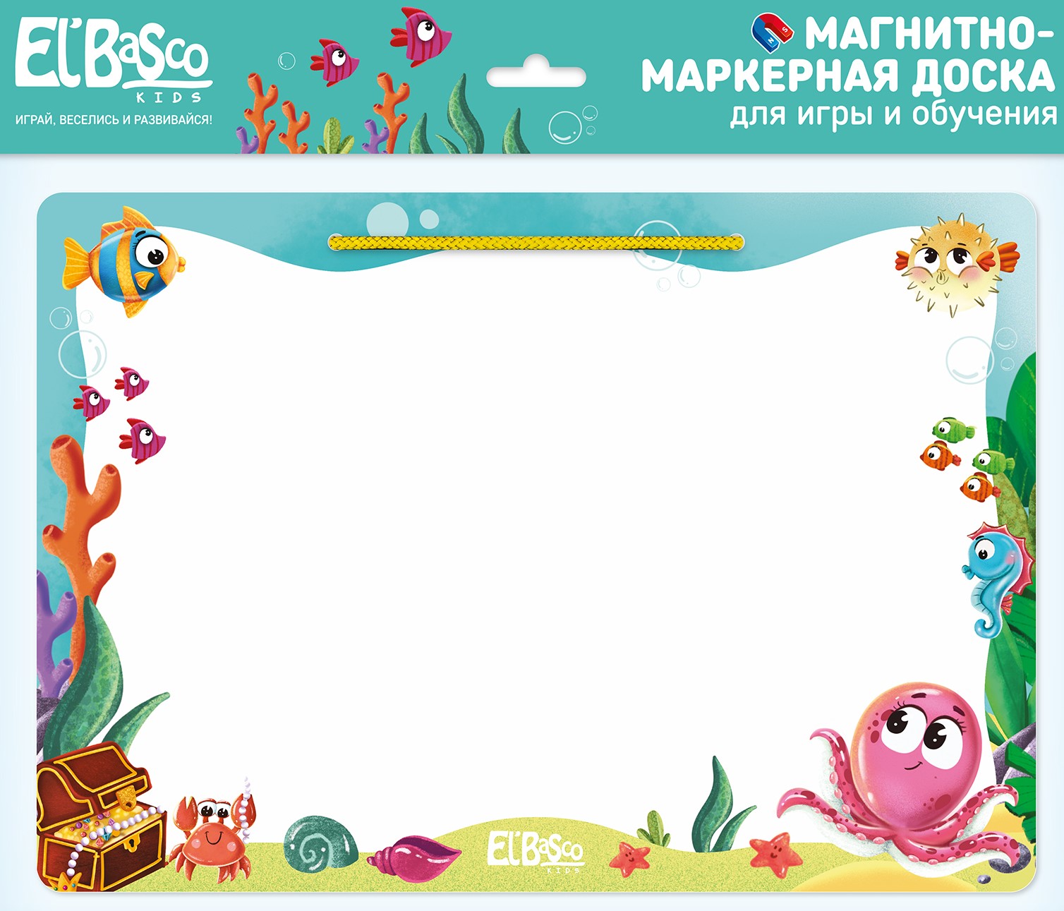Магнитно-маркерная доска El BascoKids - фото 1