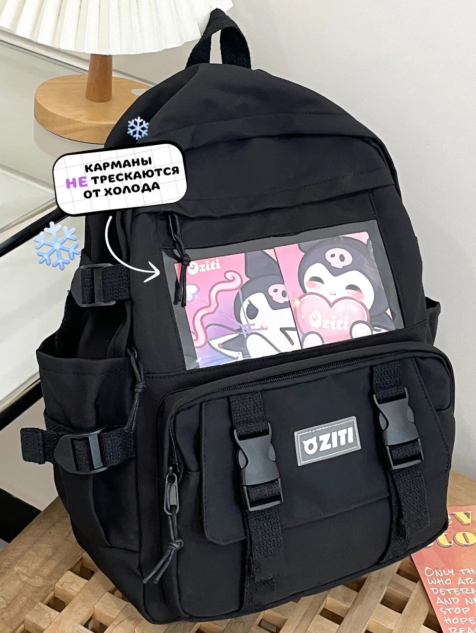 Рюкзак OZITI - фото 7