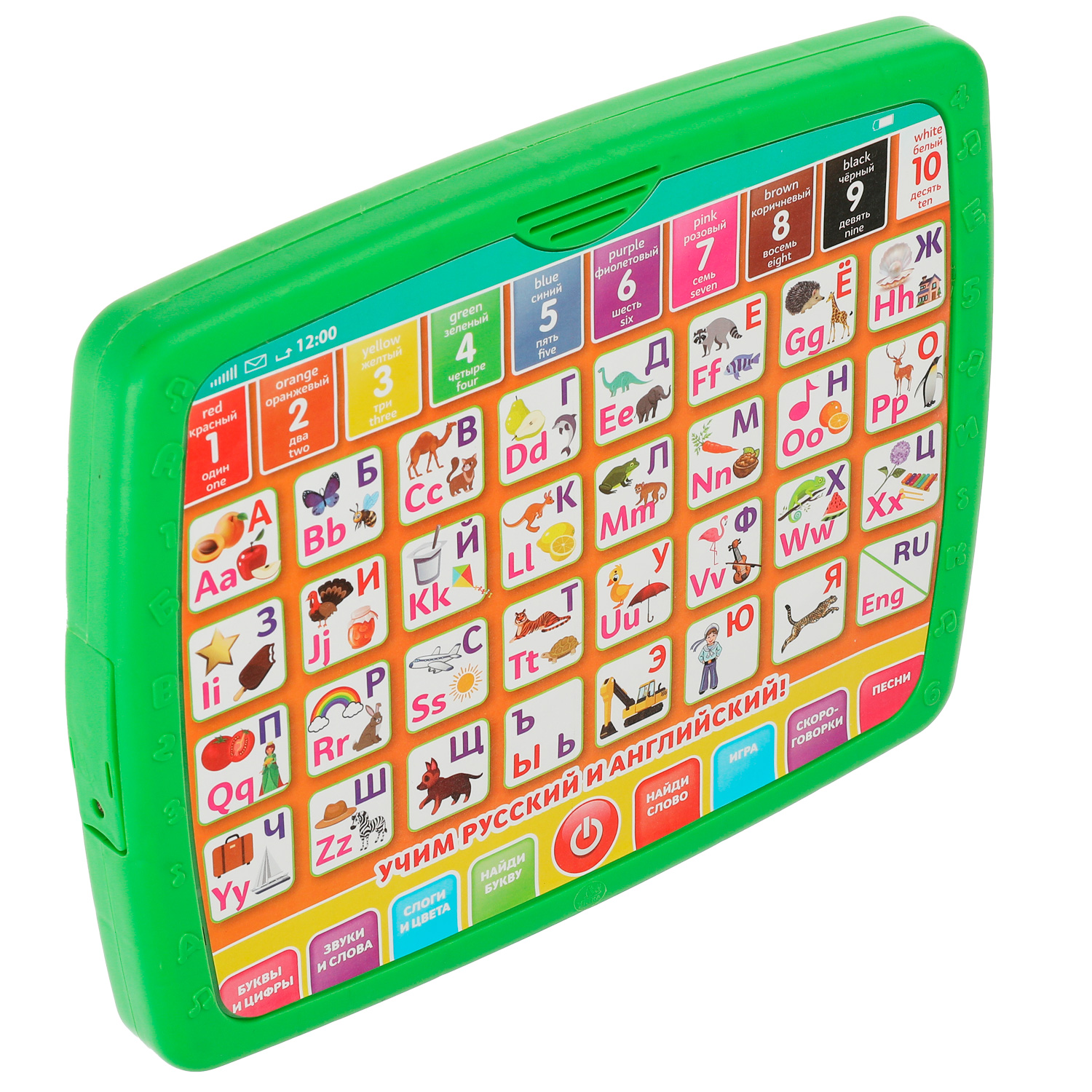 Игрушка УМка планшет - фото 3