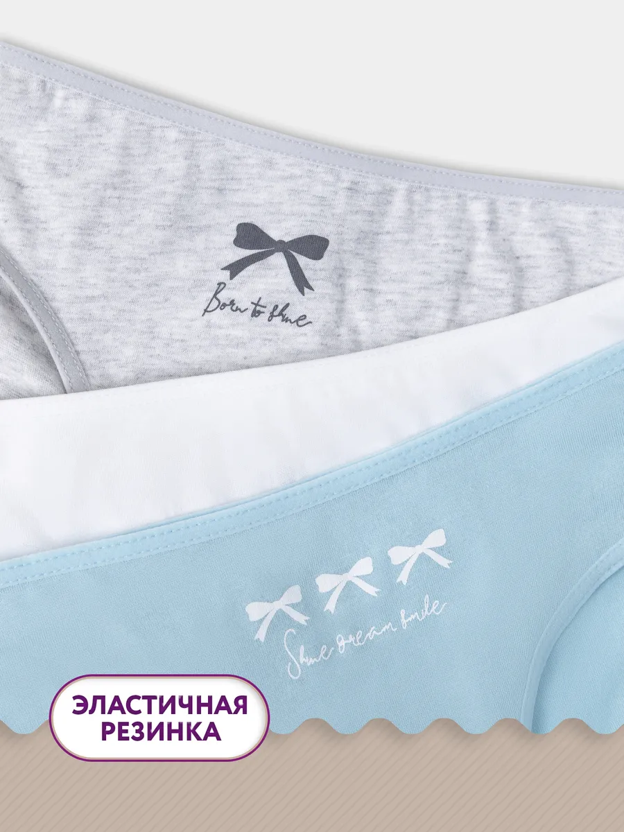 Трусы 3 шт Mark Formelle (Марк Формэль) 417748-3/голубой +печать2 - фото 4