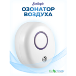 Озонатор воздуха 15кв.м EcoHitek белый