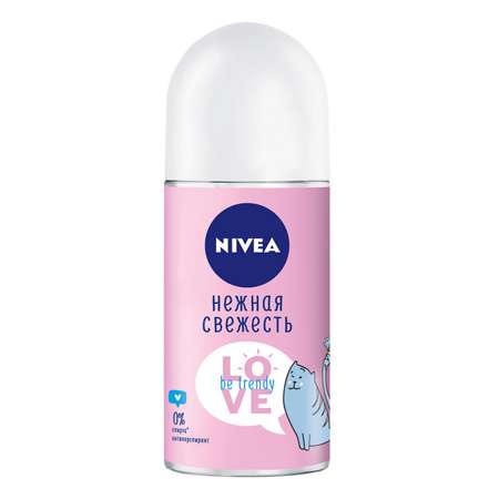 Дезодорант-антиперспирант Nivea шариковый Love Be Trendy Нежная Свежесть 50мл