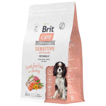 Корм для собак Brit Care 3кг взрослых собак с морской рыбой и индейкой
