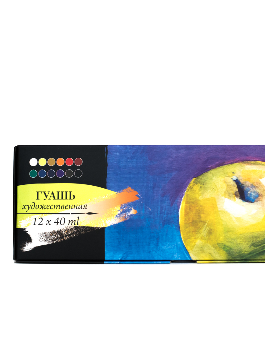 Краски гуашь Малевичъ 12 цв. - фото 10