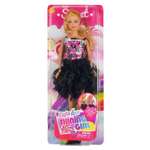 Кукла модельная Abtoys высота 29 см