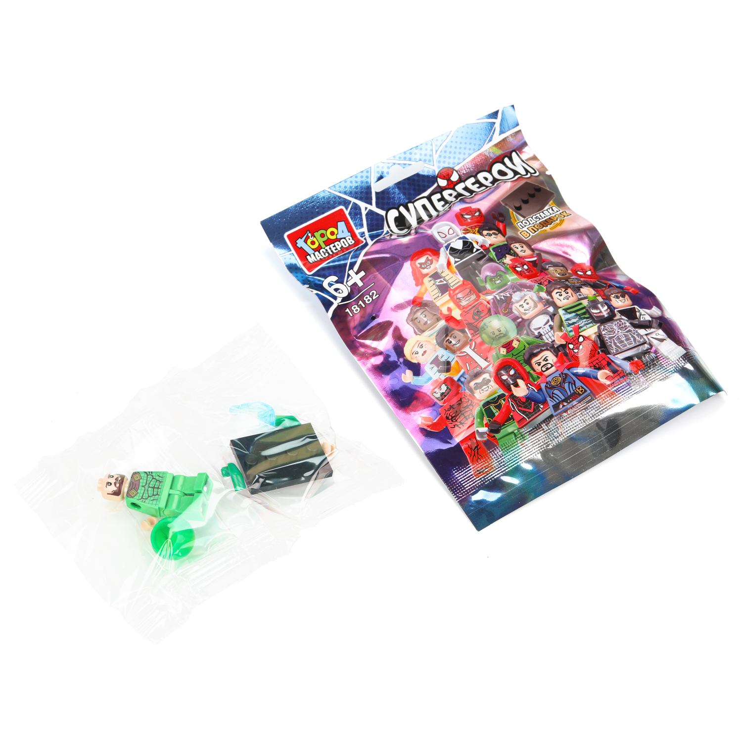 Конструктор Город мастеров Фигурки Супергерои - фото 2