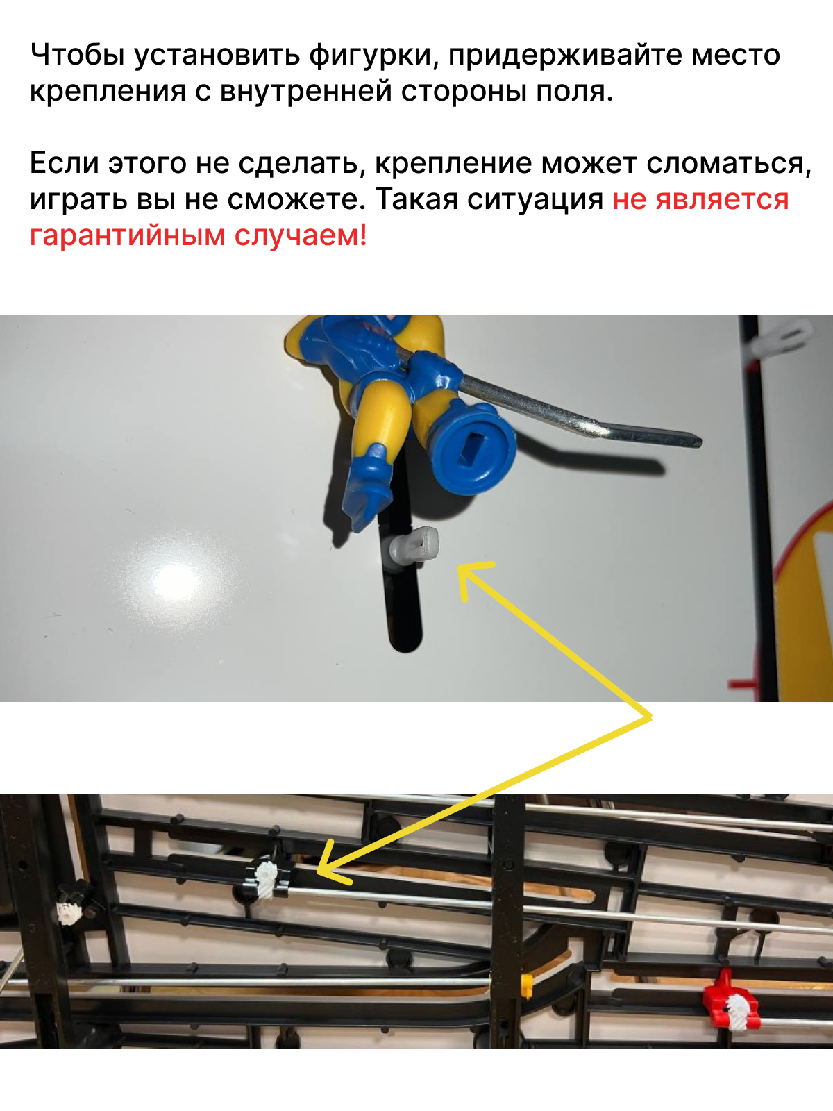 Настольная игра STIGA хоккей - фото 5