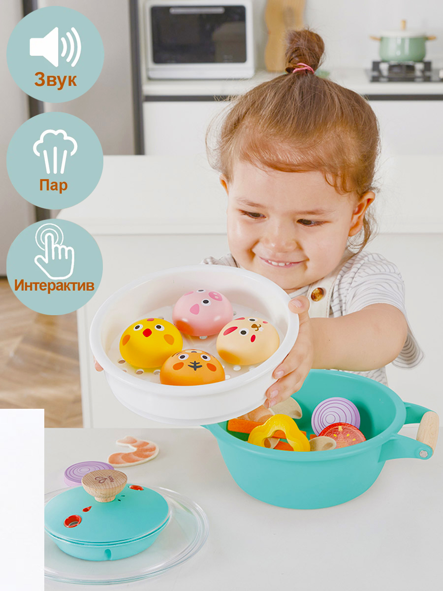 Игрушка Hape посуда - фото 1