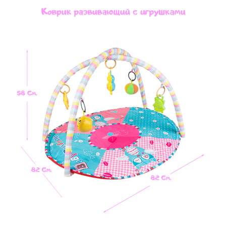 Коврик RIKI TIKI baby
