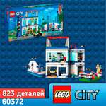 Конструктор LEGO City Полицейская академия