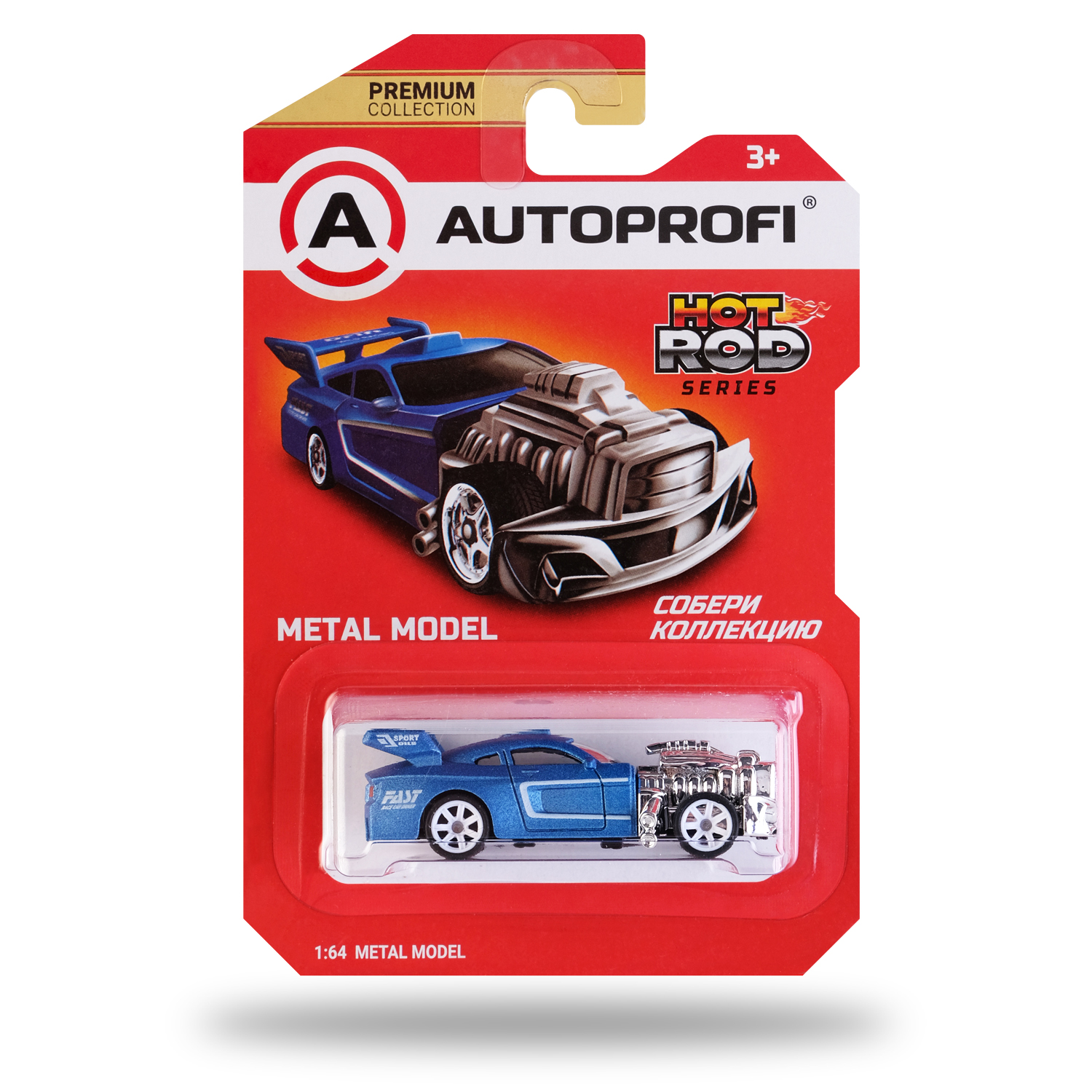 Автомобиль Autoprofi 1:64 в ассортименте CAR-PREMIUM-05-ROD - фото 6